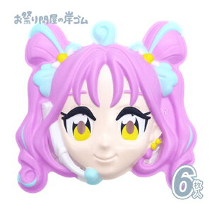 ʁ@L~ƃAChvLA@LALL (6j{ Ղ  q Cxg ii čՂ }