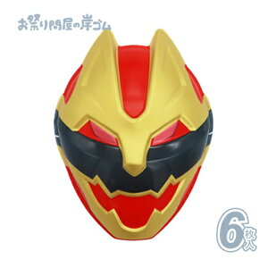 ʁ@io[SWEW[@SWEEt (6j{ Ղ  q Cxg ii čՂ }