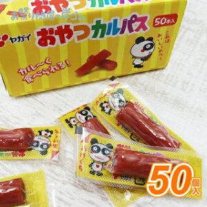 �ʉَq ����J���p�X 1��50����{ ���Ղ� ���� �q���� �C�x���g �i�i �čՂ� }