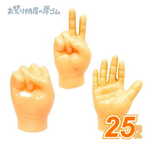 WPXNC[Y (25j{ Ղ  q Cxg ii čՂ }