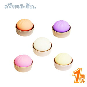 ؂܂XNC[Y (1j{ Ղ  q Cxg ii čՂ }