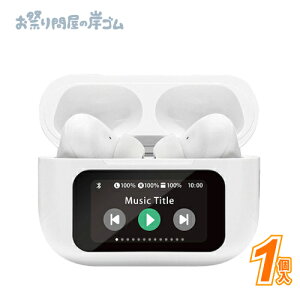 X}[gfBXvC mCYLZOCtH (1j{  ˓I ֓ii Ղ  q Cxg ii čՂ }