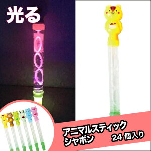 V{   Aj}XeBbNV{ tbVt 24{ V{ ڂ V{  ǂ Ղ  q Cxg ii čՂ }