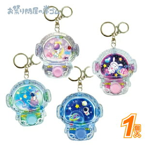 EH[^[Q[MNV[ (1j{ Ղ  q Cxg ii čՂ }