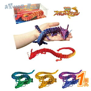 3DtBWFbghS (1j{  ˓I ֓ii Ղ  q Cxg ii čՂ }