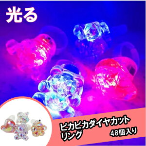 sJsJ_CJbgO (48j{ Ղ  q Cxg ii čՂ }