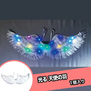 Vg̉H (1j{  邨 蕨 ii Ղ  q Cxg ii čՂ }