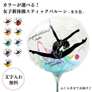 MVPXeBbNo[ V̑ MVPXeBbNo[ q  1{` c܂Ă͂ o[