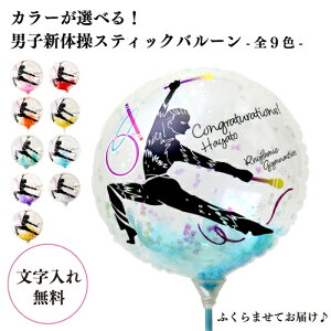 MVPXeBbNo[ V̑jq  1{` c܂Ă͂ o[