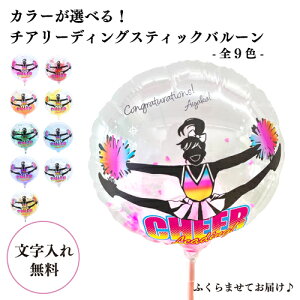 MVPXeBbNo[ `A[fBO MVPXeBbNo[ q  1{ c܂Ă͂ o[