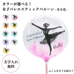 MVPXeBbNo[ q oGXeBbNo[  1{` c܂Ă͂ oG o[i \ v[g