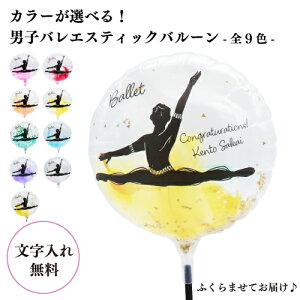 MVPXeBbNo[ jqoG XeBbNo[  1{` c܂Ă͂