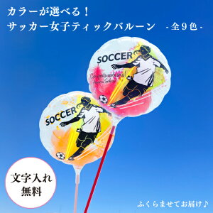  { \ O wԍ qTbJ[ MVPXeBbNo[  1{` c܂Ă͂