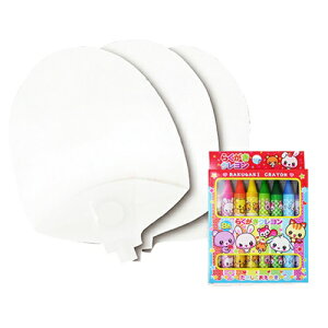 [CxgZbg]o[i}Olbgji1Zbg10񕪁jct Ղ ii q 