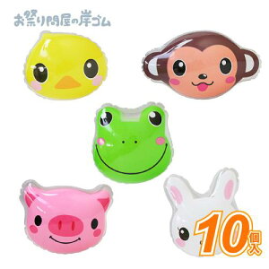 rj[ߋ ɂ܂A[O i 10 j{ Ղ  q Cxg ii čՂ GAߋ rj[ GA GA[ D Crj[ c}