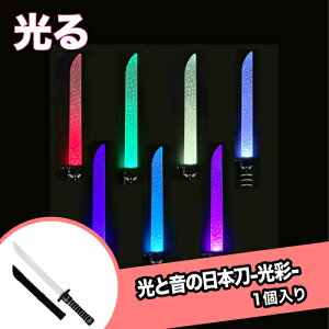 Ɖ̓{-- (1j{  邨 蕨 ii Ղ  q Cxg ii čՂ }