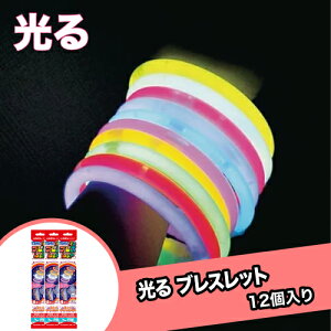 uXbg4{ ROWVA\[g (12j{  邨 蕨 ii Ղ  q Cxg ii čՂ }
