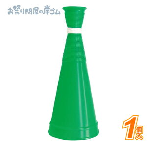 gbvKz  i 1 j{ Ղ  q Cxg ii čՂ }