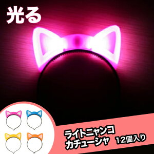   邨 CgjRJ`[V i 12 j{  邨 蕨 ii Ղ  q Cxg ii čՂ }