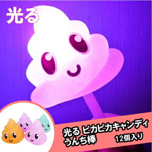 sJsJLfB񂿖_ (12j{ Ղ  q Cxg ii čՂ }