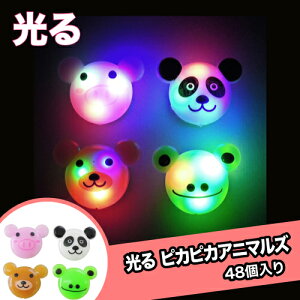   sJsJAj}Y i 48 j{ Ղ  q Cxg ii čՂ }