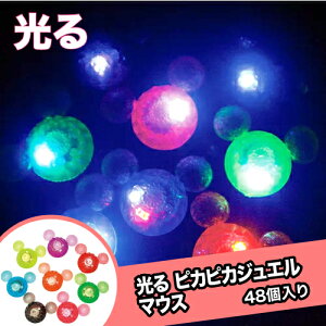   ≮ sJsJ WG}EX i 48 j{ Ղ  q Cxg ii čՂ }