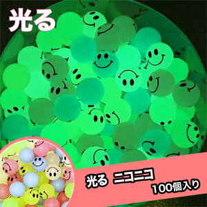 X[p[{[  邨 jRjR 27mm 100{ X[p[{[   |C Ղ  q Cxg ii čՂ蕂  }