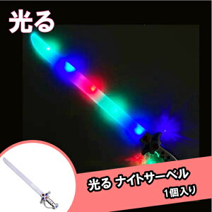 iCgT[x (1j{  邨 蕨 ii Ղ  q Cxg ii čՂ }