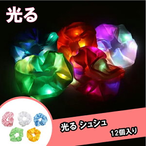 VV (12j{  邨 蕨 ii Ղ  q Cxg ii čՂ }