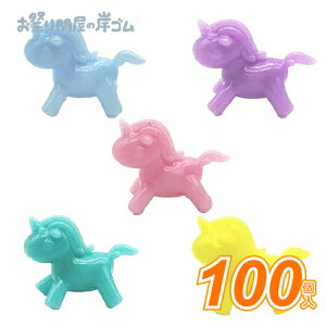 ؂񃆃jR[ (100j{ Ղ  q Cxg ii čՂ }