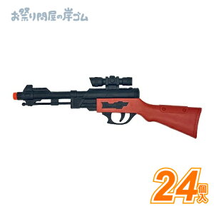 NEWzՃCtXiCp[ (24j{ Ղ  q Cxg ii čՂ }