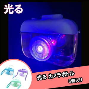 J{g (6j{ {g  邨 蕨 ii Ղ  q Cxg ii čՂ }