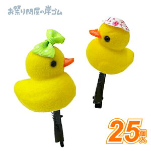 y݌ɌzyyVr[N[|zAqNbv (25j @{Ղii Cxgii ii wAAW Ђ悱 Aq s h锯 Ղ  q 