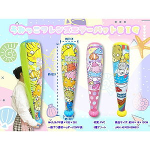 ݂tYGA[obgBIG (1j{ Ղ  q Cxg ii čՂ }