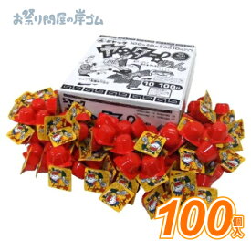 業務用 ミニらーめん ヤッター！めん 100付{ お祭り 縁日 子供会 イベント 景品 夏祭り }