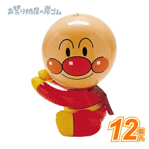 rj[ߋ _bRăMbIAp}i12j{ LN^[ qǂ ǂ Ղ  q Cxg ii čՂ GAߋ rj[ GA GA[ D Crj[