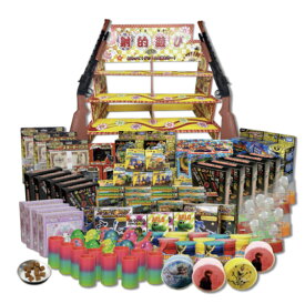 【自宅でお祭りセット】射的セット 銃 200人用セット （ 200回分 ）{ お祭り 縁日 子供会 イベント 景品 夏祭り }