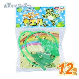 WvWvJG (12j{iiߋ  q qǂ Ղ  q Cxg ii čՂ }