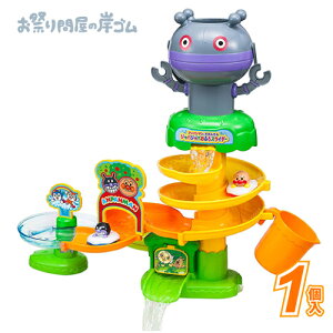 Ap}Ƃ񂾂 WoWoӂXC_[ (1j{ LN^[ qǂ ǂ Ղ  q Cxg ii čՂ }