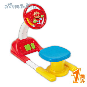 Ap} ׂ肢ςLbYhCo[ (1j{ LN^[ qǂ ǂ Ղ  q Cxg ii čՂ }