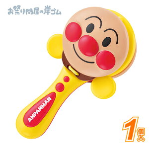 Ap}@̎qVˁ@J^J^JX^ (1j{ Ղ  q Cxg ii čՂ }