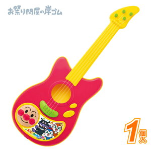 Ap}@̎qVˁ@M^[ (1j{ Ղ  q Cxg ii čՂ }