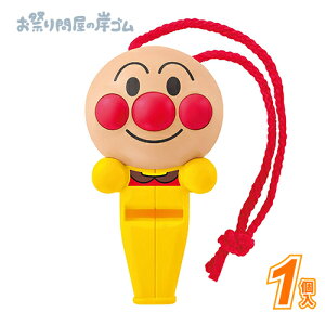 Ap}@̎qVˁ@zCbX (1j{ Ղ  q Cxg ii čՂ }