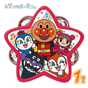 Ap}@̎qVˁ@^o (1j{ Ղ  q Cxg ii čՂ }