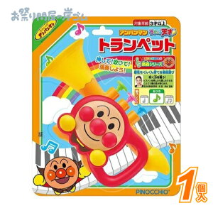 Ap}@̎qVˁ@gybg (1j{ Ղ  q Cxg ii čՂ }