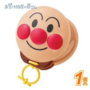 Ap}@̎qVˁ@JX^lbg (1j{ Ղ  q Cxg ii čՂ }