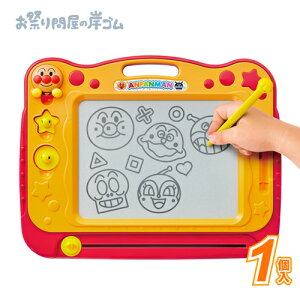 Ap} Ap}ɕ`ႤIV˔]炭 (1j{ LN^[ qǂ ǂ Ղ  q Cxg ii čՂ }