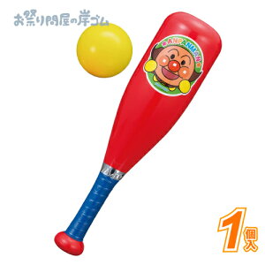 Ap}@s[s[obg (1j{ Ղ  q Cxg ii čՂ }