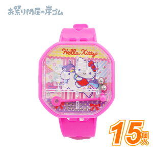 n[LeB@h[~[p`REHb` (15j{ Ղ  q Cxg ii čՂ }