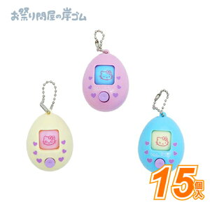 n[LeB@ȂTAMAGO (15j{ Ղ  q Cxg ii čՂ }